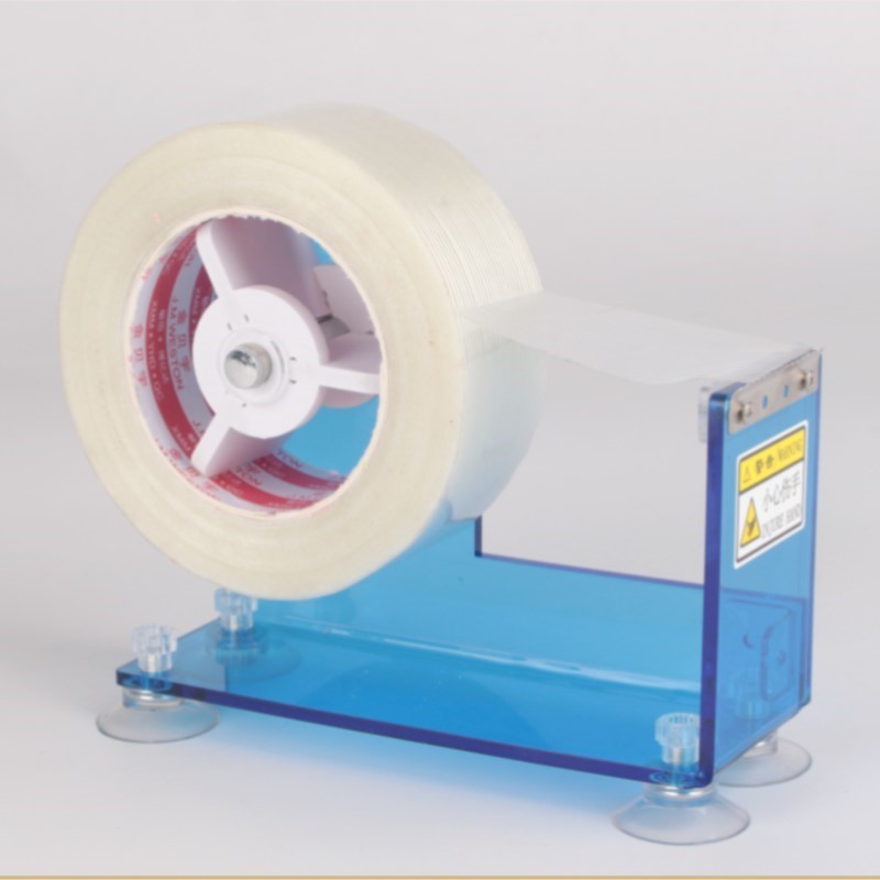 Tape Gun Dispenser - Przezroczysty obcinacz do taśmy samoprzylepnej na