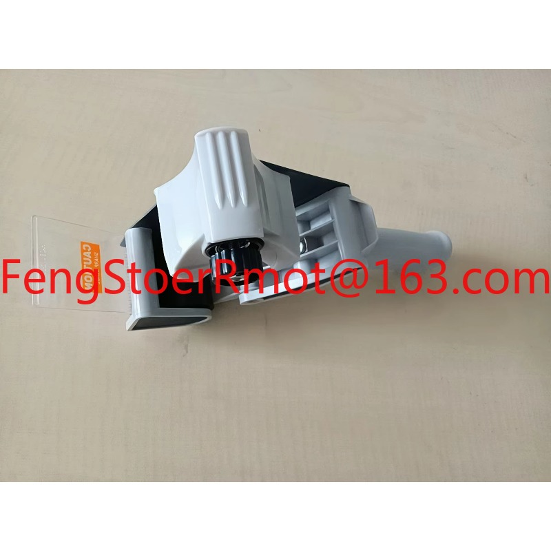 Tape Gun Dispenser - Nowa Promocja: Plastikowy dozownik do taśmy