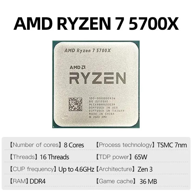 AMD Ryzen 7 5700X Odblokowany  – Amd Cpu Ryzen 7 recenzja i cena